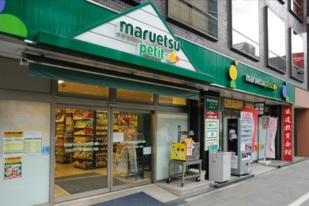 千代田区二番町の賃貸マンションのその他|同タイプ参照