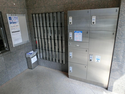 【その他共用部分】 | ベルファース早稲田