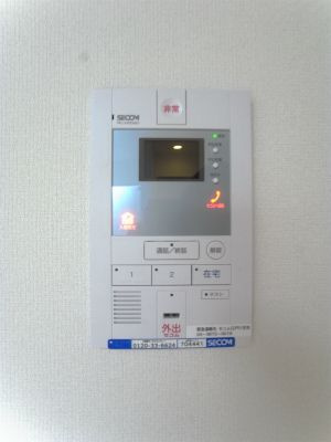 リブリ・たんぽぽのセキュリティ