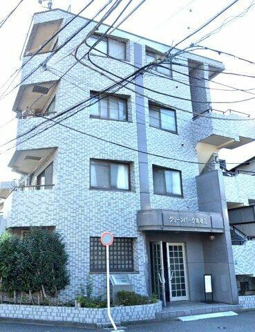 グリーンパーク亀有Ⅱの画像