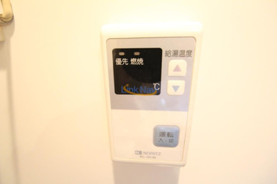 【設備】 | リーガル天神橋