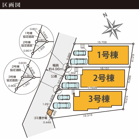【間取り】 | 習志野市藤崎2丁目14期