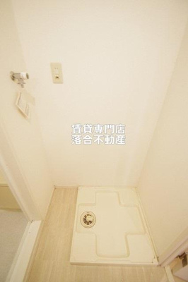 【設備】 | ロワール | 洗濯機置場