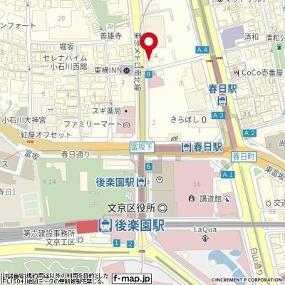 【地図】 | ブライズ後楽園 |  