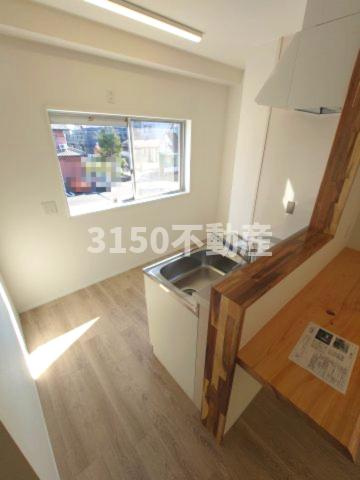 常磐ハイツのキッチン