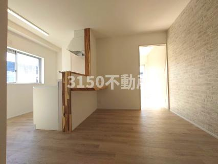 常磐ハイツの居間・リビング