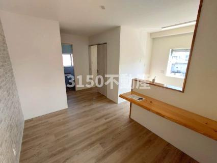 常磐ハイツの居間・リビング