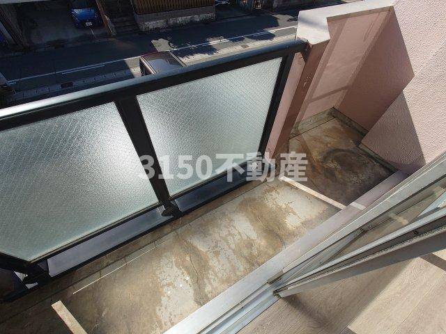 常磐ハイツのバルコニー