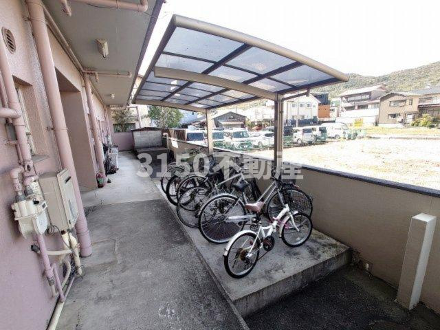 常磐ハイツのその他共用部分