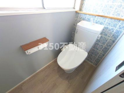 常磐ハイツのトイレ