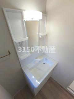 常磐ハイツの洗面所