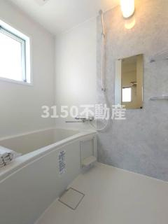 常磐ハイツの浴室