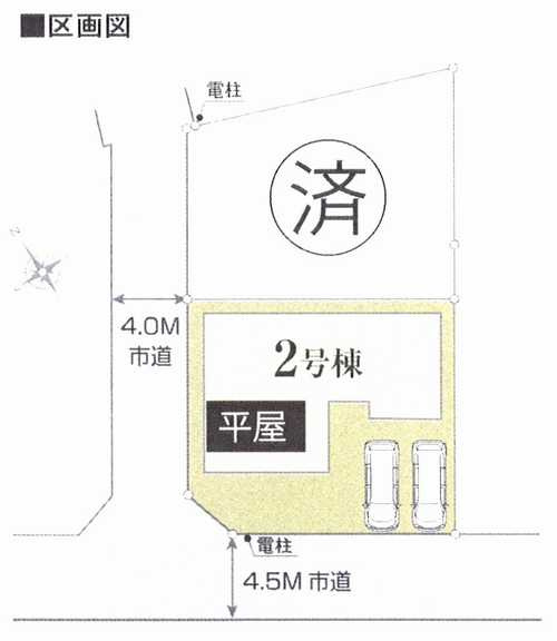 横浜市泉区下和泉3丁目　新築戸建全2棟の区画図