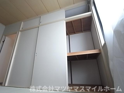 【収納】 | サンビレッジ岩井G棟