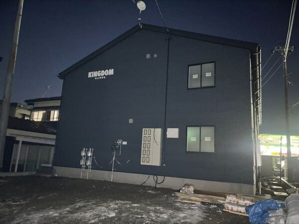 KINGDOM(キングダム)