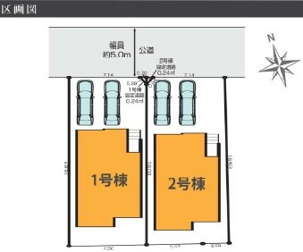 【区画図】 | 佐倉市中志津１丁目１９期