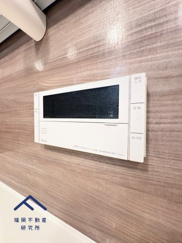 オープンレジデンシア高宮アベニューのその他