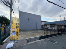 リーブルガーデン伊丹市藤ノ木　限定1区画の画像