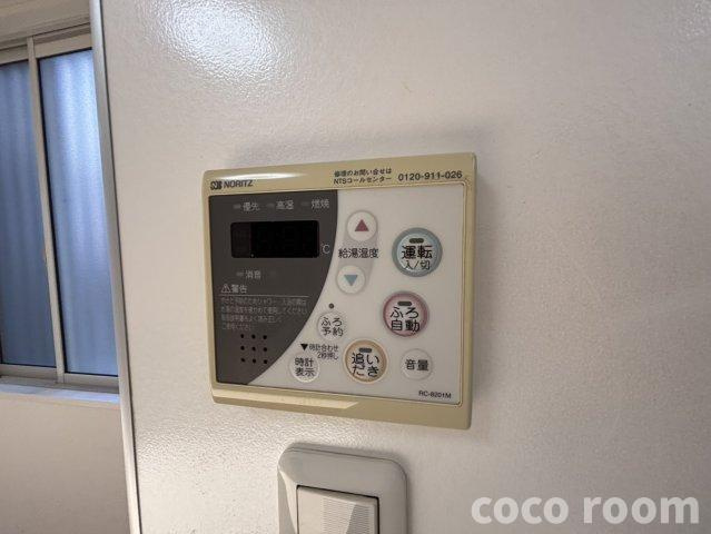 エスポワール２１の設備