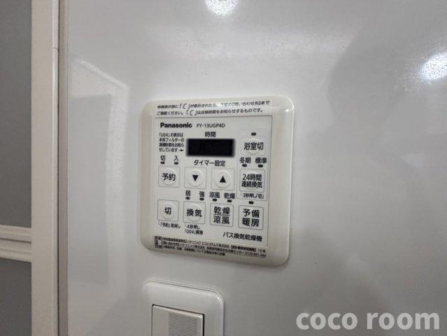 エスポワール２１の設備