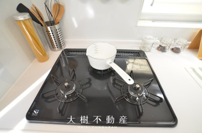 【キッチン】 | 綾瀬市上土棚中6丁目　中古戸建て【仲介手数料無料】