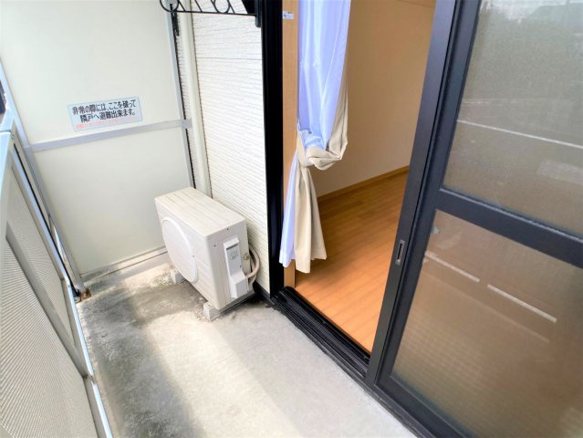 【その他】 | 設備・仕様は号室により異なる為、現況を優先致します。