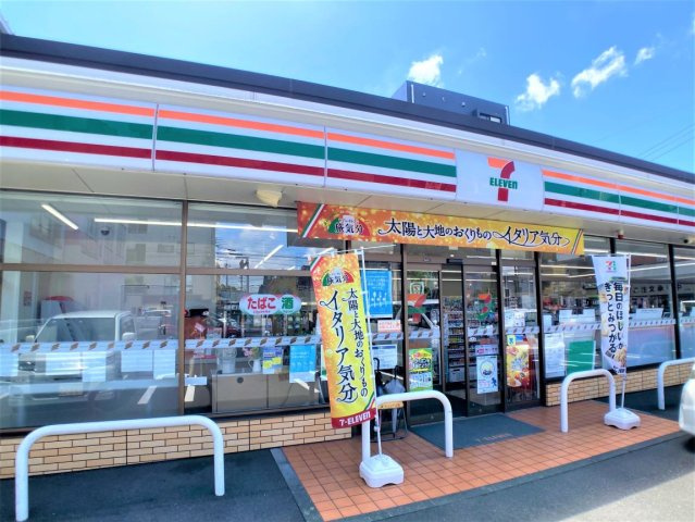 【周辺】 | 異なる場合は現状を優先。