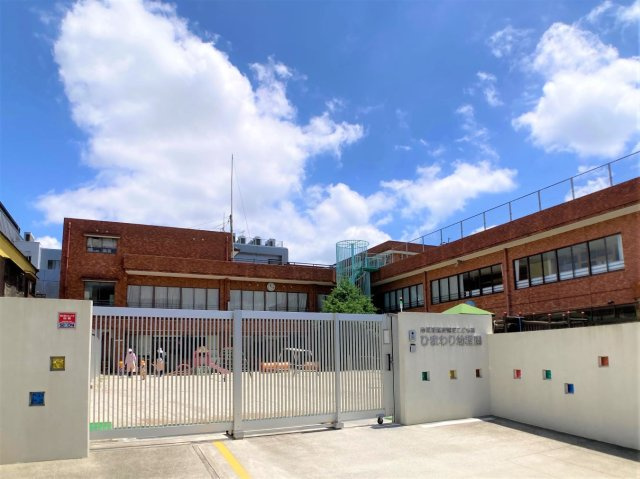 【周辺】 | 異なる場合は現状を優先。