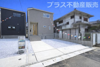 【外観】 | 現地写真。同じ物件を見るなら、プラス不動産販売にお任せ下さい。