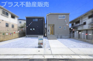 【外観】 | 現地写真。プラス不動産販売なら、現場の全ての棟をまとめてご見学頂けます。