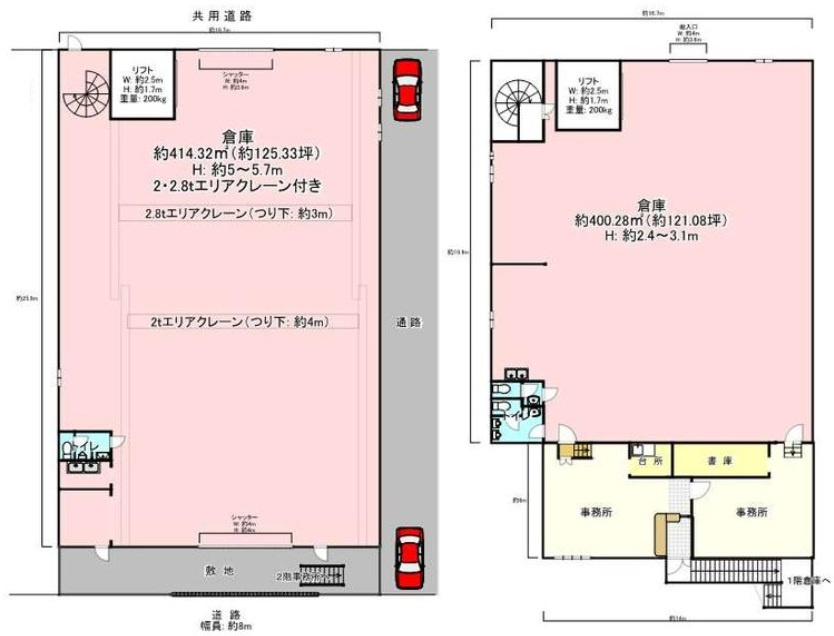 東大阪市加納4丁目貸工場倉庫176万円