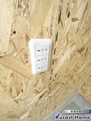 【内装】 | 多治井ガレージハウス