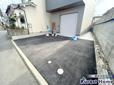 【駐車場】 | 多治井ガレージハウス