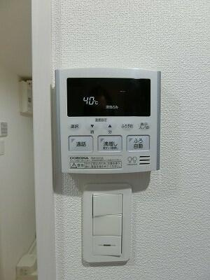 【セキュリティ】 | 東陽フラッグ |  