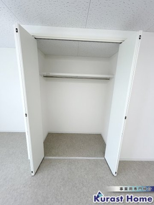 【収納】 | Ones-office久野喜台