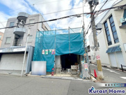 ロイスグラン恵我之荘の画像