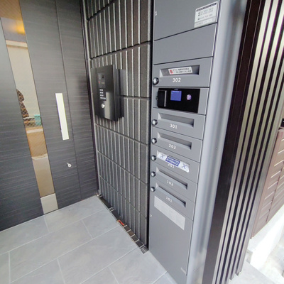 【セキュリティ】 | コンフェスト江の島