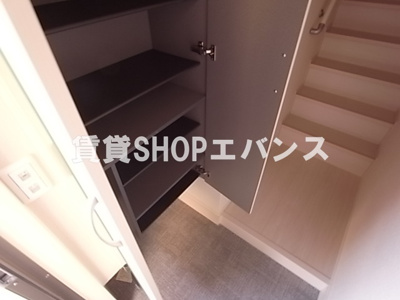 【収納】 | グランシャリオ津田沼