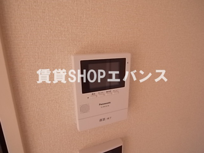 【セキュリティ】 | グランシャリオ津田沼