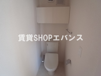 【トイレ】 | グランシャリオ津田沼