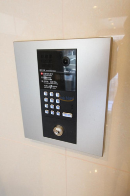 【その他】 | ベリーウェル福島