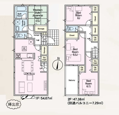 【間取り】 | 福岡市南区長住7丁目第9　2号棟（全2棟）【仲介手数料無料・0円】 | 平日、土日祝日もお好きな日時にご見学可能です。お気軽にお問合せ下さい。