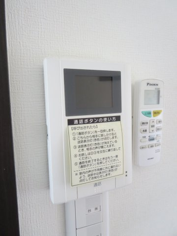 パークハウス竜美のセキュリティ|※2016年4月リノベーション完了時に撮影