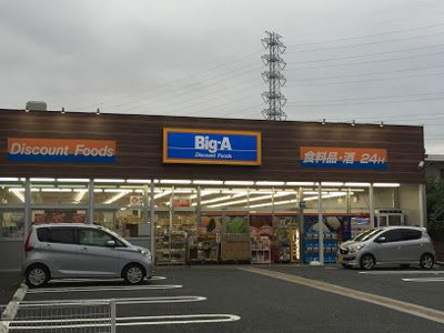 【周辺】 | ローズマンション