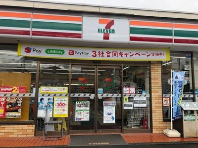 【周辺】 | ローズマンション