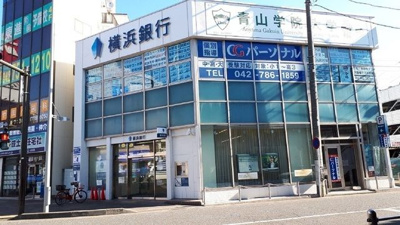 【周辺】 | ローズマンション