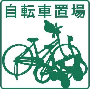 シャーメゾン叶の外観