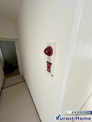 【内装】 | アクアハイツ北棟2階3階