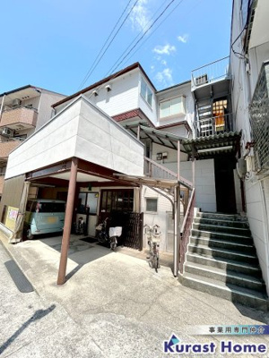 【外観】 | アクアハイツ北棟2階3階