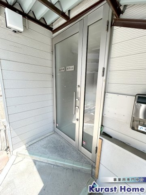 【玄関】 | アクアハイツ北棟2階3階